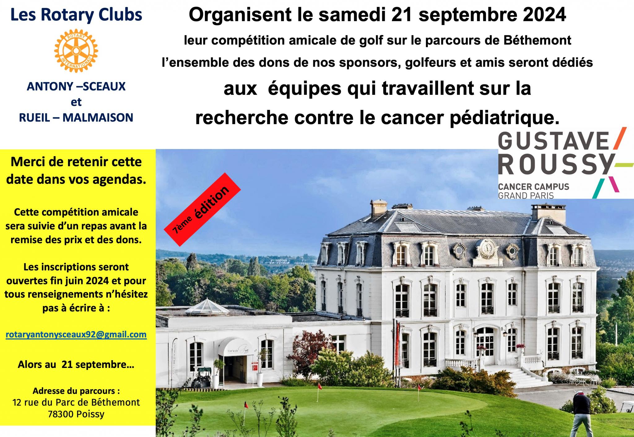 Golf 2024 save the date jpeg